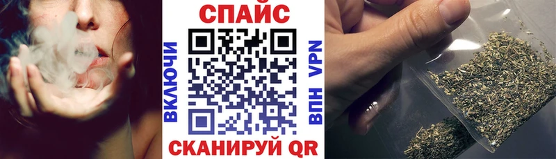 БУТИРАТ Butirat  Озёры 