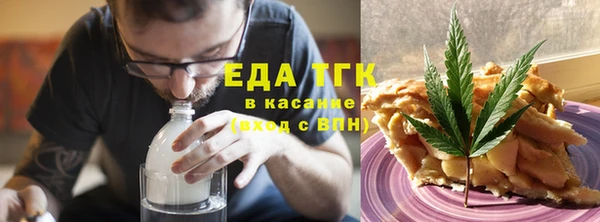 кокаин Армянск
