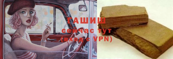 кокаин VHQ Аркадак