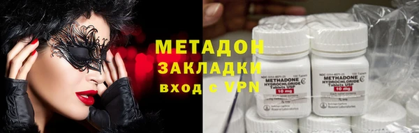 кокаин VHQ Аркадак