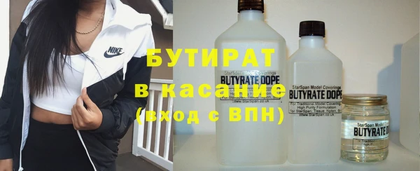 кокаин Армянск