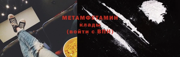кокаин VHQ Аркадак