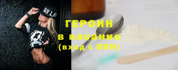 кокаин VHQ Аркадак