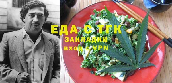 кокаин VHQ Аркадак