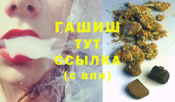 кокаин VHQ Аркадак