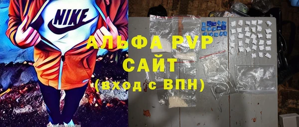 кокаин VHQ Аркадак