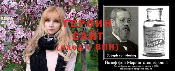 кокаин VHQ Аркадак