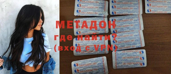 кокаин VHQ Аркадак
