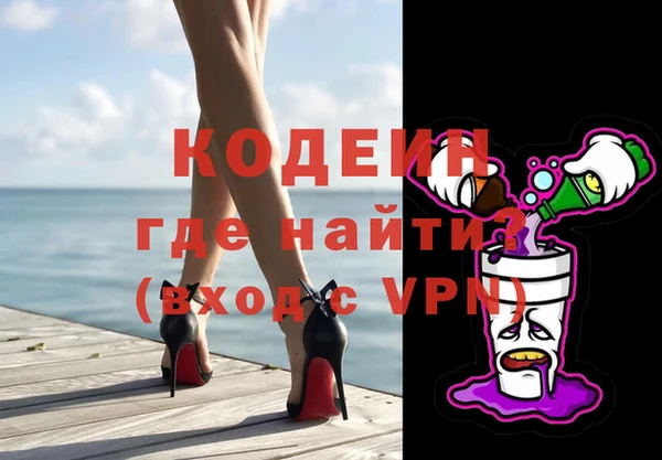 кокаин VHQ Аркадак