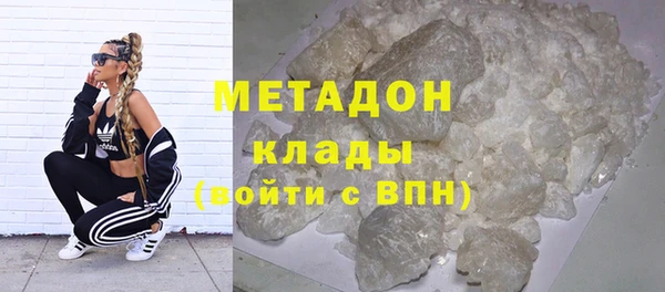 кокаин VHQ Аркадак