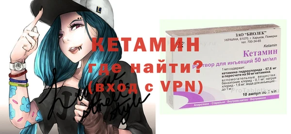 кокаин VHQ Аркадак
