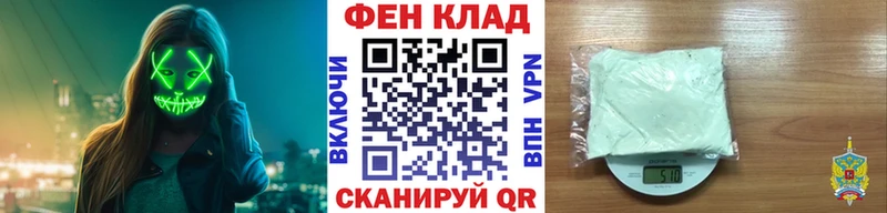 МЕТАМФЕТАМИН пудра  мега сайт  Озёры 