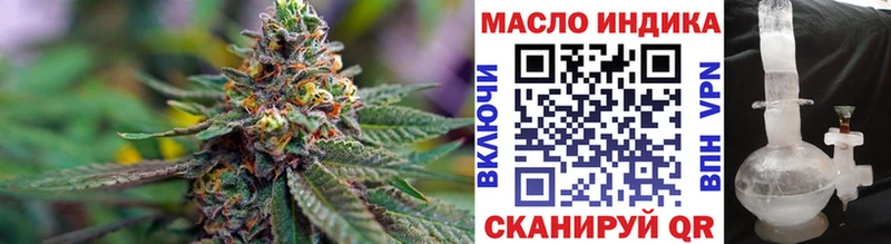 ТГК вейп Озёры