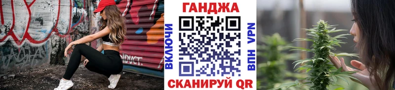 МАРИХУАНА OG Kush  MEGA вход  Озёры 